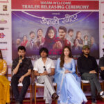 चलचित्र ‘ऊनको स्वीटर’को ट्रेलर सार्वजनिक, रङ्गीचङ्गी धागोजस्तै पात्रहरु र कथाले मन छुने विश्वास