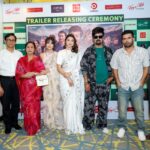 सहकारी ठगीको कथालाई उठाउँदै चलचित्र ‘महाभोज’को ट्रेलर सार्वजनिक