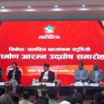 ‘सिनेपा’ :  इन्डोर छायाँङ्कन स्टुडियो निर्माणको आरम्भ
