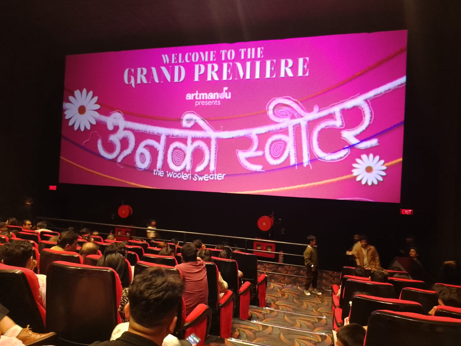 ‘ऊनको स्वीटर’को प्रिमियरमा देखियो उत्साह, टिकट बुकिङ सुरु