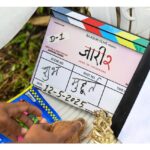 पाँचथरबाट ‘जारी २’ को छायांकन सुरु