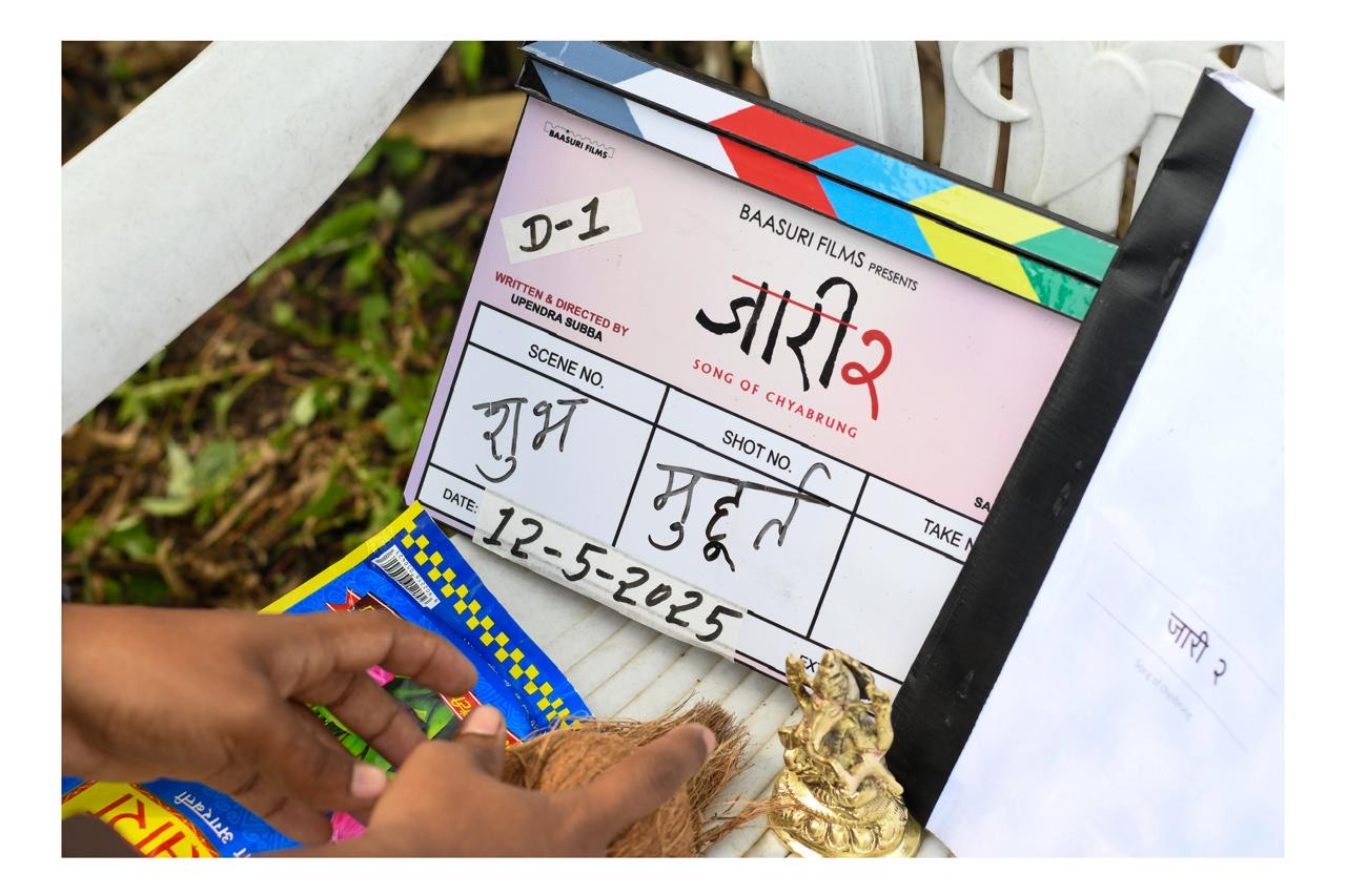 पाँचथरबाट ‘जारी २’ को छायांकन सुरु