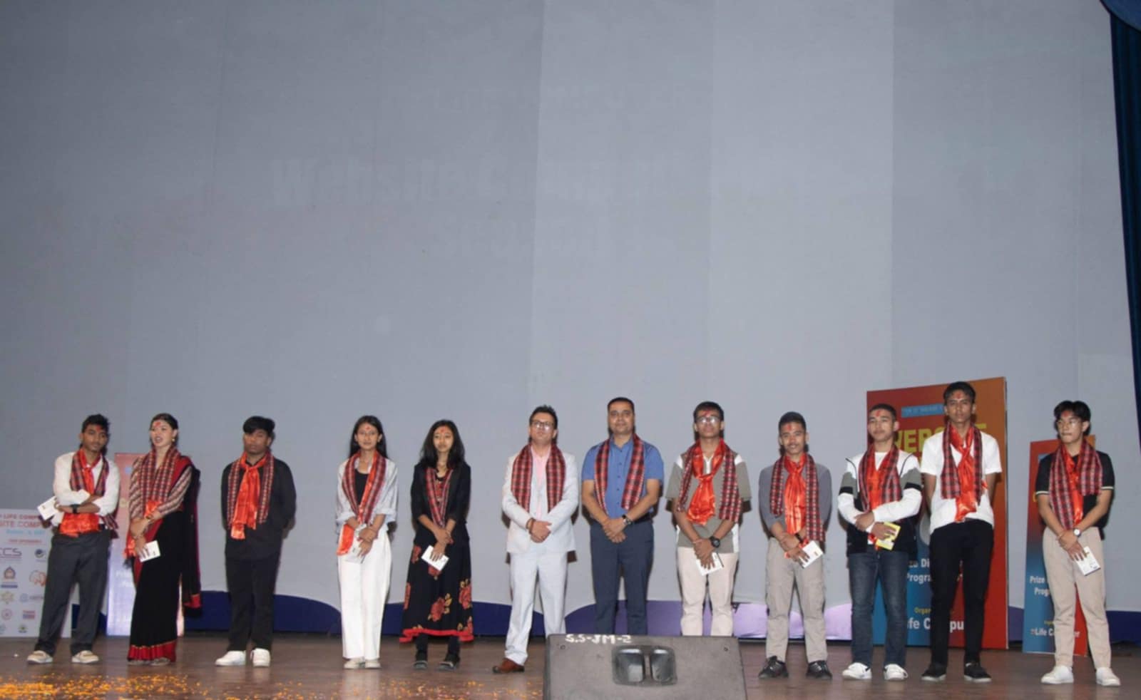वेबसाइट निर्माण प्रतियोगिता सुरु