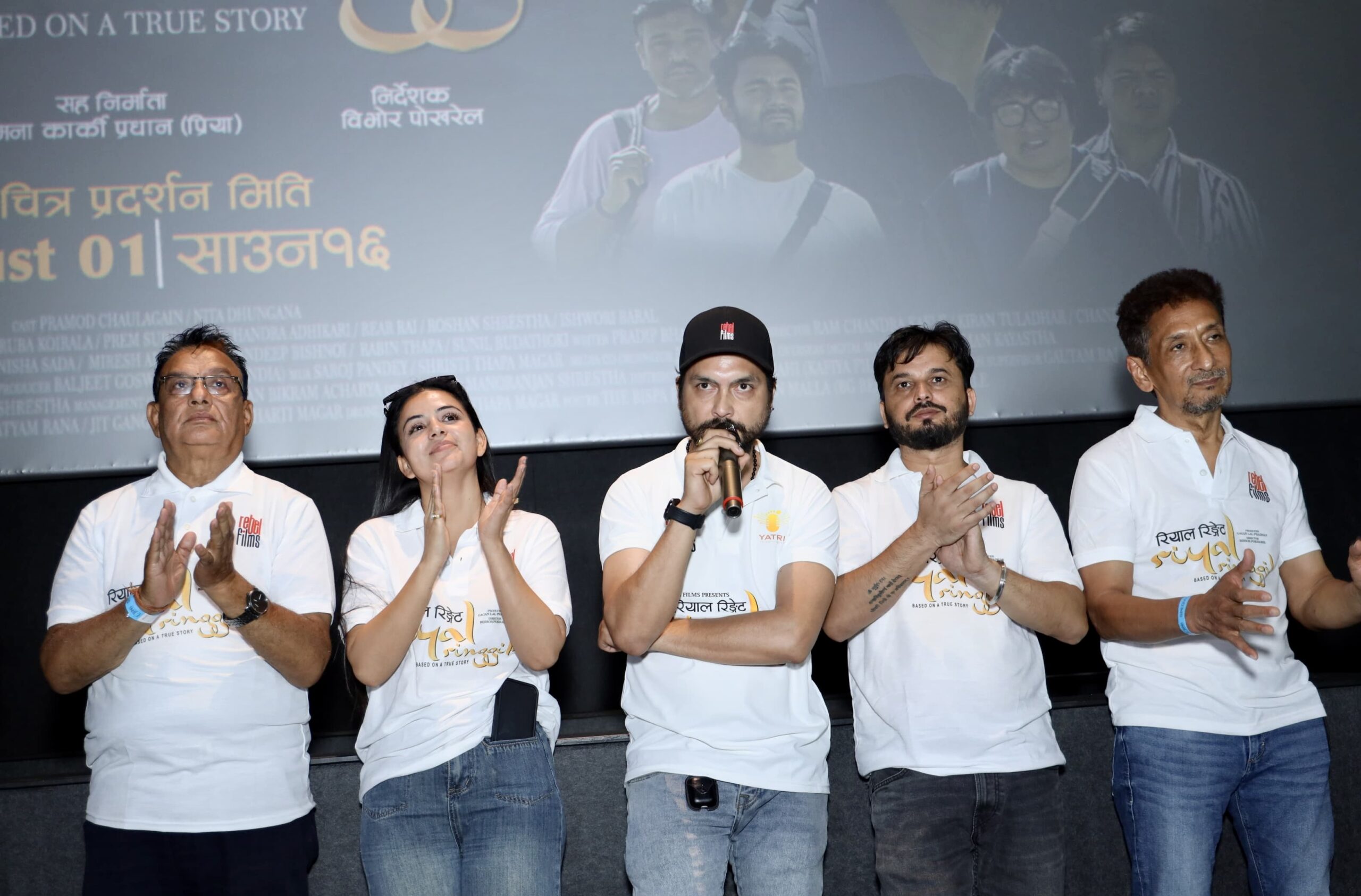 चलचित्र ‘रियाल रिङ्गेट’को मर्मस्पर्शी गीत ‘जिन्दगी’ सार्वजनिक, दृश्यमा प्रवासी नेपालीको यथार्थ
