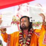 मानव सेवा फाउन्डेसनलाई जग्गा दान गर्ने भक्तजनको लर्को