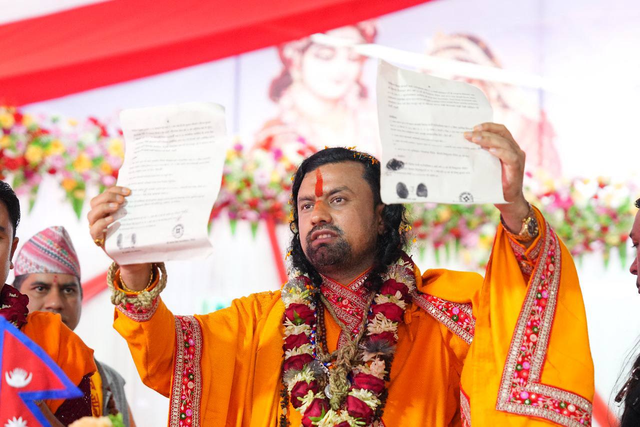 मानव सेवा फाउन्डेसनलाई जग्गा दान गर्ने भक्तजनको लर्को