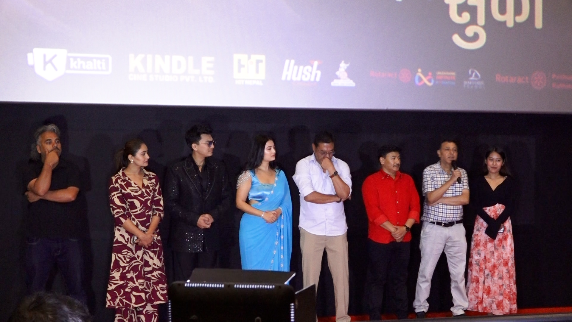 ‘मोहर’ को शीर्ष गीत ‘चाहिदैन मोहर पर्दैन सुकी’ सार्वजनिक 
