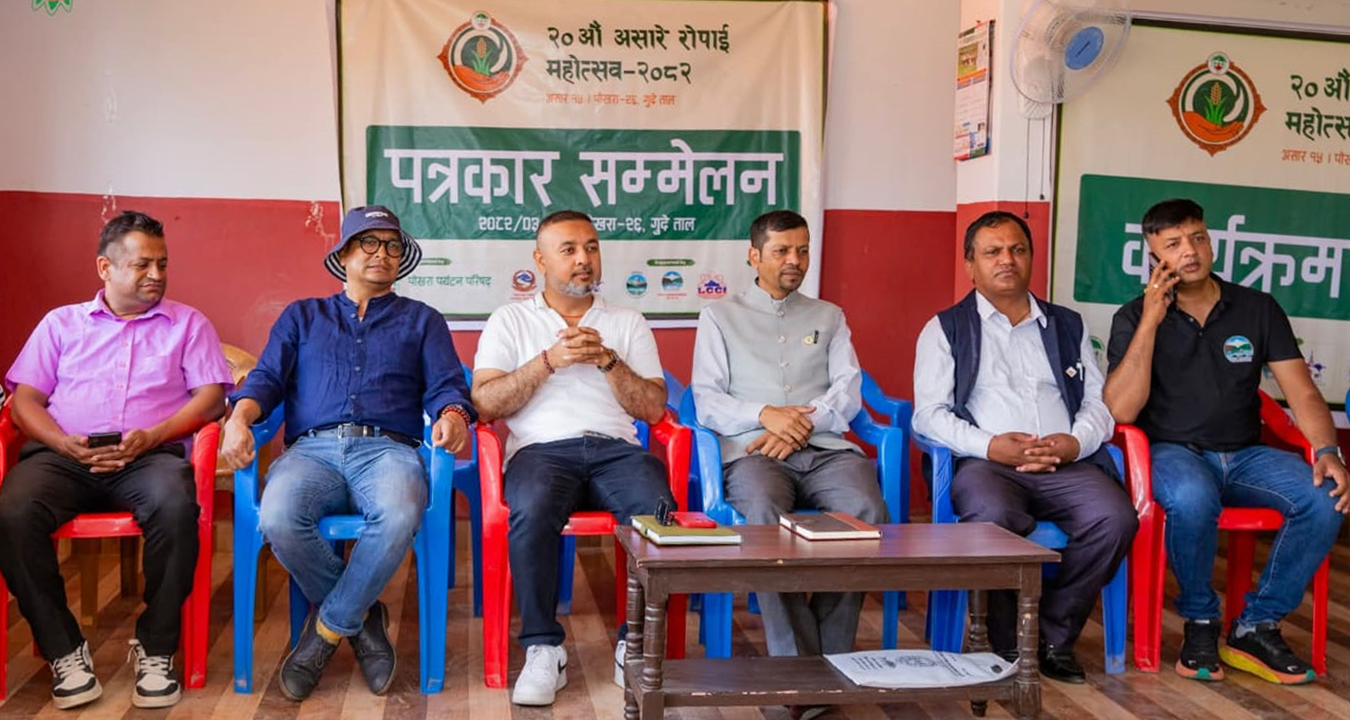 लेखनाथाको गुँदेतालको फाँटमा असारे रोपाइँ महोत्सवको तयारी