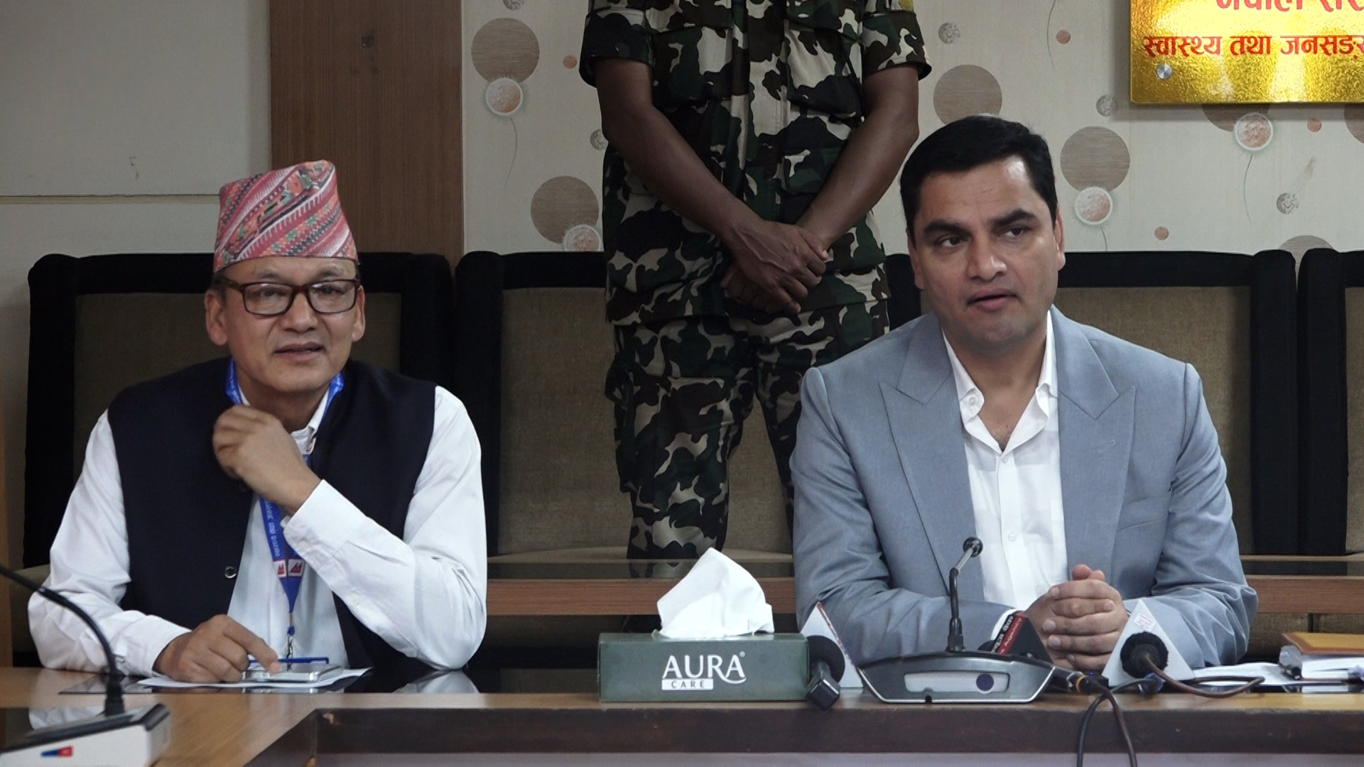 अमेरिकाबाट आइपुग्यो क्यान्सर उपचारको औषधि तथा स्वास्थ्य सामग्री