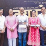 क्याप्टेन रामेश्वर थापाको बायोग्राफीमा चलचित्र ‘क्याप्टेन साब’ बन्ने