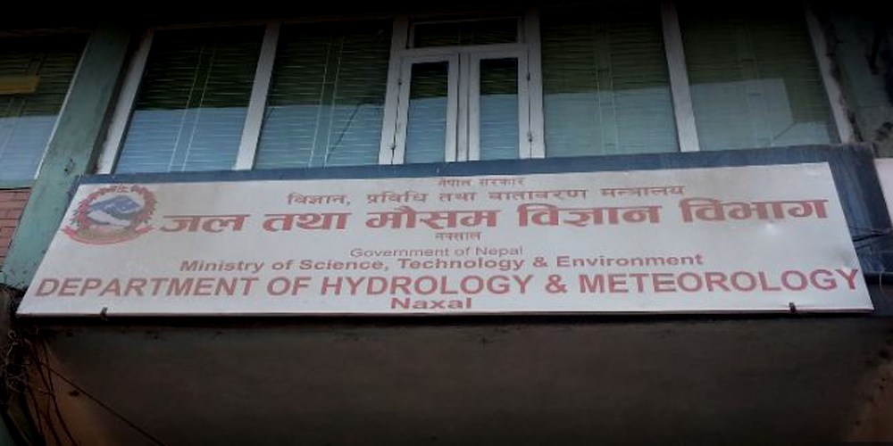 कास्कीको लुम्ले क्षेत्रमा भारी वर्षाको सम्भावनाः सतर्कता अपनाउन विभागको आग्रह