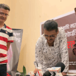 रवि लामिछानेको पक्षमा २४ लाख ५७ हजार ६१८ हस्ताक्षर
