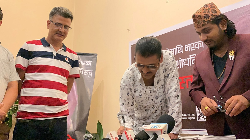 रवि लामिछानेको पक्षमा २४ लाख ५७ हजार ६१८ हस्ताक्षर