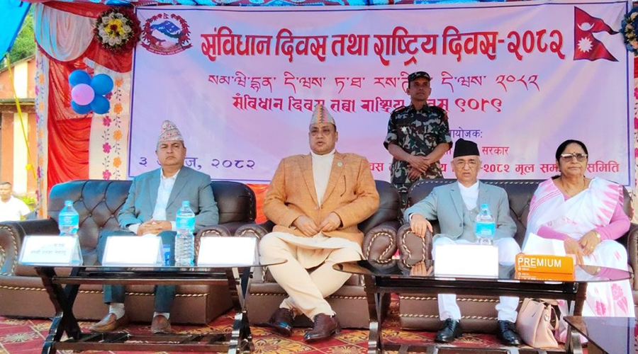 त्रुटि र कमजोरीलाई संविधानको दोष भनेर उपमा दिनु जायज होइन : बागमती प्रदेश प्रमुख