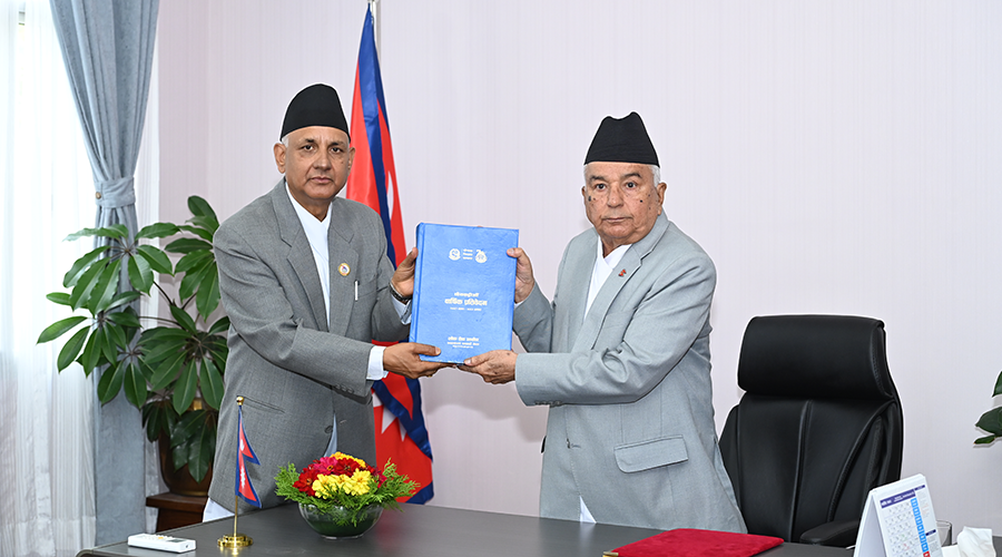 राष्ट्रपति समक्ष लोकसेवा आयोगको वार्षिक प्रतिवेदन पेस