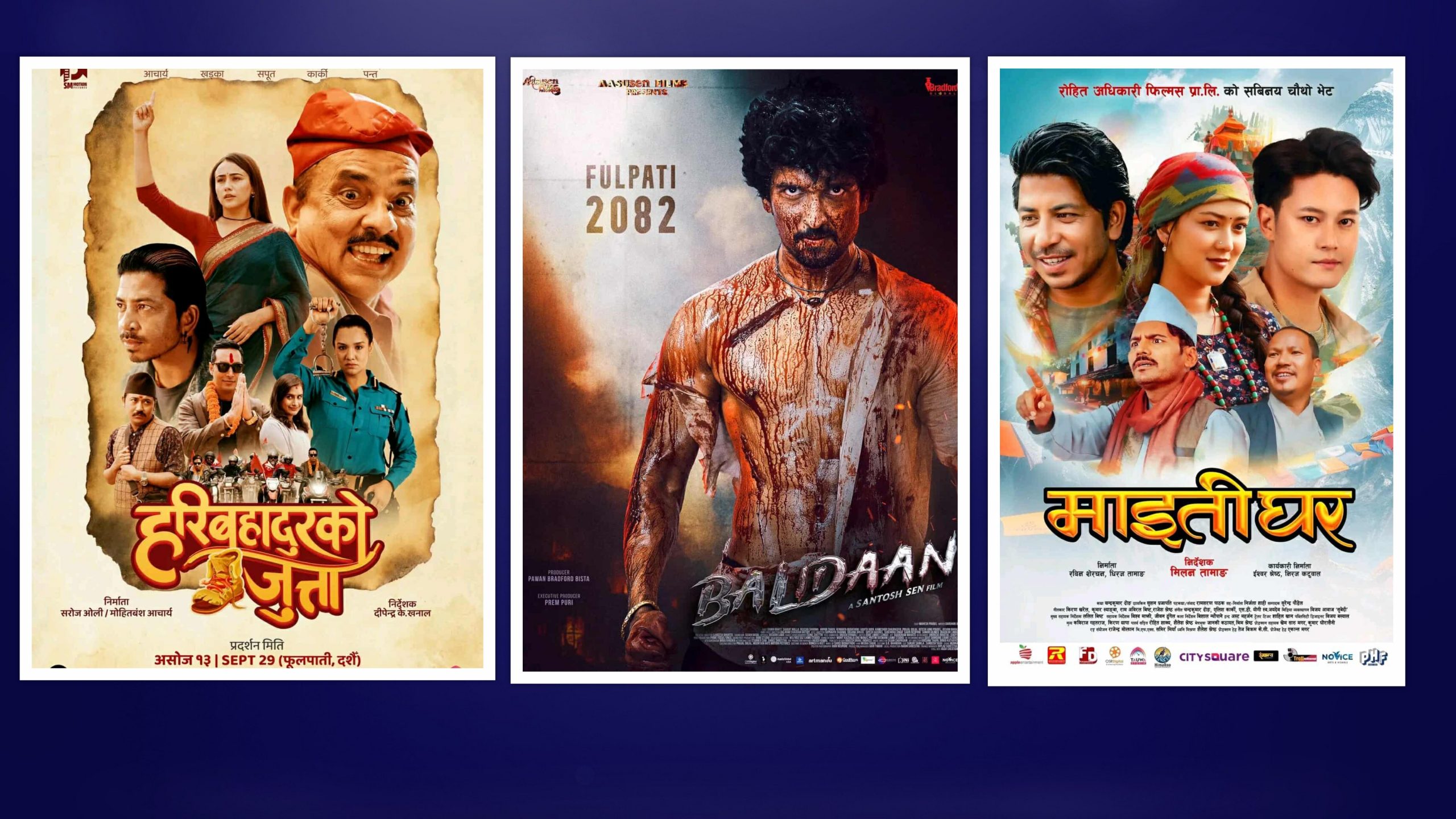 गृहपृष्ठ