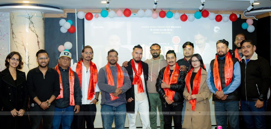 गृहपृष्ठ