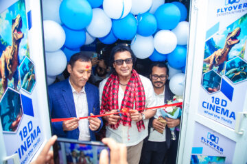 पोखरामा 18D सिनेमा सञ्चालन