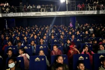 वर्ष २०८२ – ३७ लाखले हेरे नेपाली फिल्म